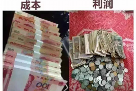 宣威专业讨债公司，追讨消失的老赖